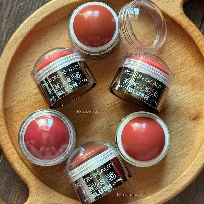 رژگونه و تینت آبرسان چندکاره بیلیون بیوتی