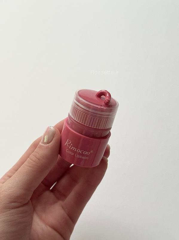 بالم لب آبرسان ریموکو Rimocoo