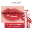 لیپ گلاس حجم دهنده مدل  olibolla tint oil
