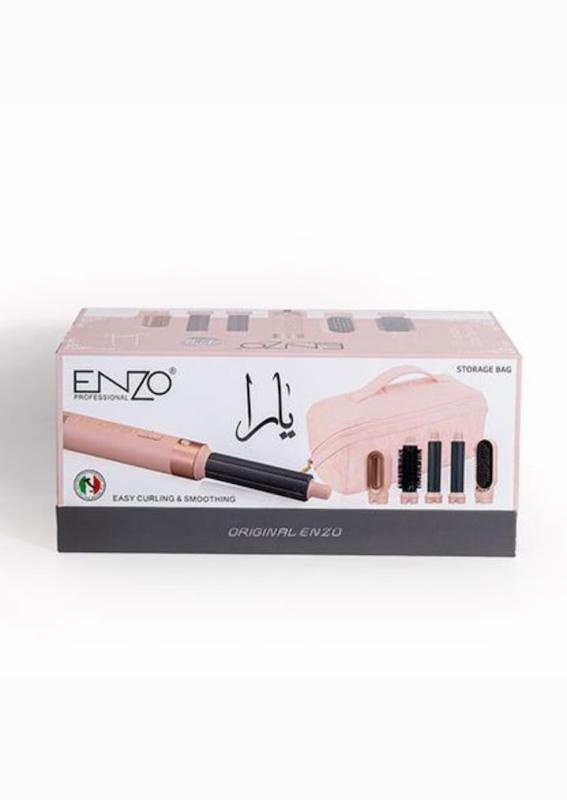 انزو دایسون یارا چند کاره اورجینال