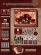 پک کامل آرایشی امبر رز شیگلم SHEGLAM Ember Rose Full Collection Set