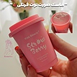 ماسک های مراقبت پوستی کیس بیوتی