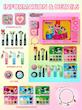 پک کامل آرایشی دختران پرقدرت (پاور پاف گرلز) شیگلم SHEGLAM x The Powerpuff Girls Full Collection Set
