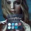 کالکشن آرایشی گرگ‌ومیش (توایلایت) شیگلم SHEGLAM x Twilight Full Collection Set