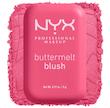 رژگونه کره ای اورجینال نیکس NYX buttermelt blush❤️