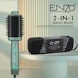 برس حرارتی ۲ در ۱ مجیک براش انزو مدل EN-4110 💇‍♀️ | ENZO EN-4110 2-in-1 Magic Brush