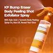 اسپری لایه‌بردار و روشن‌کننده دکتر ملاکسین مدل Peel Shot حجم 200 میل | Dr. Melaxin Peel Shot Exfoliating & Brightening Spray 200ml