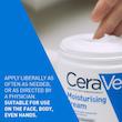 کرم مرطوب‌کننده کاسه‌ای سراوی همراه پمپ | CeraVe Moisturizing Cream with Pump