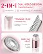 شیور دو سر اسموث مووز شیگلم 💞 | SHEGLAM Smooth Moves Dual-Head Shaver