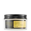 کرم حلزون کوزارکس 🐌 | COSRX Advanced Snail 92 All In One Cream