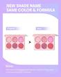 رژگونه فلورال فلاش صورتی شیگلم 🎀| SHEGLAM Floral Flush Rouge-Palette  