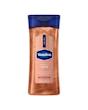 روغن برنزه کاکائو شاین وازلین 🤎🍫 | Vaseline Cocoa Shimmer Body Oil