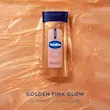 روغن برنزه کاکائو شاین وازلین 🤎🍫 | Vaseline Cocoa Shimmer Body Oil