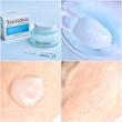 کرم آبرسان توریدن 💙 | Torriden DIVE-IN Low Molecule Hyaluronic Acid Soothing Cream