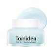 کرم آبرسان توریدن 💙 | Torriden DIVE-IN Low Molecule Hyaluronic Acid Soothing Cream