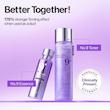 تونر بوستینگ نامبوزین ✨ | numbuzin No.3 Super Glowing Essence Toner