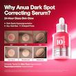 سرم ضد لک نیاسینامید ۱۰٪ آنوا ✨ | Anua Niacinamide 10% + TXA 4%  Serum
