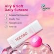 ضد آفتاب روشن کننده ویتامینه توکوبو 🍋 | TOCOBO Vita Tone Up Sun Cream SPF50+ PA++++