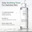 تونر آبرسان و تسکین‌دهنده هارتلیف ۷۷٪ آنوا🌿 | Anua Heartleaf 77% Soothing Toner