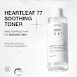 تونر آبرسان و تسکین‌دهنده هارتلیف ۷۷٪ آنوا🌿 | Anua Heartleaf 77% Soothing Toner