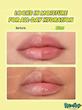 سرم لب آبرسان ریک اند مورتی شیگلم رنگ Ooh Wee! 💚 | SHEGLAM Rick and Morty Hydrating Lip Serum - Ooh Wee!