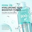 تونر هیالورونیک اسید بوستر آنوا 250 میل 💧 | Anua PDRN  Hyaluronic Acid 7+ Hydrating booster Toner 250ml