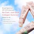 ☀️ ضدآفتاب No cast just glow مدیکیوب | medicube Sunscreen No Cast Just glow  