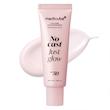 ☀️ ضدآفتاب No cast just glow مدیکیوب | medicube Sunscreen No Cast Just glow  