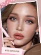 سایه چشم استیکی مدادی شیگلم ✨ | SHEGLAM Stick Eyeshadow