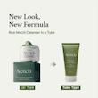 شوینده موچی لایه بردار ملایم کنترل منافذ چای سبز آرنسیا 🍵 | Arencia Green tea + LHA Deep pore Rice cake Cleanser