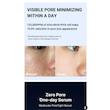 سرم حذف منافذ یک روزه مدی‌کیوب 🩶 | Medicube One Day Zero Pore Serum