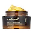 کرم کپسولی ویتامین C مدی‌کیوب ضدلک 🍊 | Medicube Deep Vitamin C Capsule Cream