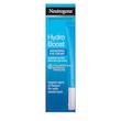 ژل کرم دور چشم هیدرو بوست نیتروژنا 💙| Neutrogena hydro boost eye gel cream