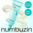 اسنس ضد آفتاب روشن کننده و تسکین دهنده شماره ۱ نامبوزین💚|Numbuzin No.1 clear Filter Sun Essence