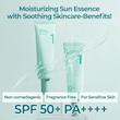 اسنس ضد آفتاب روشن کننده و تسکین دهنده شماره ۱ نامبوزین💚|Numbuzin No.1 clear Filter Sun Essence