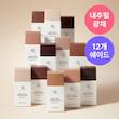تینت ضدآفتاب فلوئیدی بیوتی آف جوسان | Beauty of Joseon daily tinted fluid sunscreen