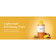 تونر لایه بردار و روشن کننده کوجیک اسید و زردچوبه مدی کیوب 💛| MEDICUBE Kojic Acid Turmeric Resurfacing Toner