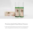 پاک کننده و کنترل‌کننده چربی سبوم دکتر آلتیا🌱 | Dr.Althea Premium Quick Step Sebum Cleanser