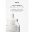  سرم ضد چروک و تسکین دهنده ماتریکسیل 10 سنتلا اسکین 1004 | SKIN1004 Centella Matrixyl boosting shot ampoule...