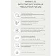  سرم ضد چروک و تسکین دهنده ماتریکسیل 10 سنتلا اسکین 1004 | SKIN1004 Centella Matrixyl boosting shot ampoule...