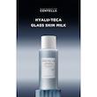اسنس میلکی هیالو تیکا سنتلا اسکین 1004 آبرسان عمقی 🧖‍♀️| SKIN1004 Madagascar Centella Hyalu-Teca Glass Skin Milk