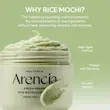 شوینده عمقی موچی برنج و چای سبز آرنسیا تسکین دهنده و کنترل چربی پوست🌱| Arencia Fresh Green Rice Mochi Cleanser