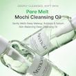 شوینده روغنی پوست حساس و مختلط کنترل منافذ موچی آرنسیا 🫧 | Arencia Pore Melt Mochi Cleansing Oil
