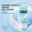 ژل کرم آبرسان و ترمیم کننده سددفاعی پوست چرب آنوا 🧖‍♀️| ANUA Barrier Reboot Water Gel Cream ٫