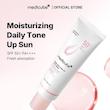  کرم ضد آفتاب ترمیم کننده و جوانساز تون آپ PDRN مدی کیوب انواع پوست☀️| Medicube PDRN Pink Tone Up Sun Cream