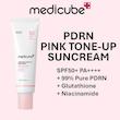  کرم ضد آفتاب ترمیم کننده و جوانساز تون آپ PDRN مدی کیوب انواع پوست☀️| Medicube PDRN Pink Tone Up Sun Cream