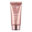 کرم ضد آفتاب جوانساز کلاژن مدی کیوب پوست نرمال و خشک🎀| MEDICUBE Collagen Firming Sun Cream