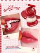 مربای لب جویس باکس شیگلم♥️| Sheglam -Lippengelee-Juice Box