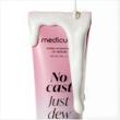 سرم ضد آفتاب حاوی آبرسان و PDRN مدی کیوب پوست خشک و مختلط💗| medicube - PDRN No cast Just dew