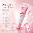 سرم ضد آفتاب حاوی آبرسان و PDRN مدی کیوب پوست خشک و مختلط💗| medicube - PDRN No cast Just dew